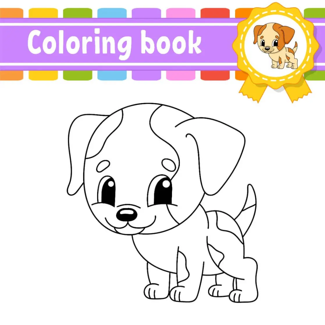 Free Dog Picture To Color In